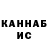 Гашиш VHQ Vital Kov