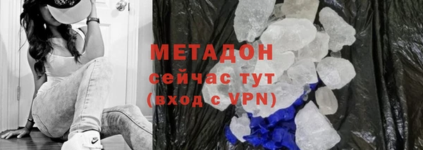 МДПВ Белоозёрский