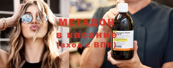 скорость Белокуриха