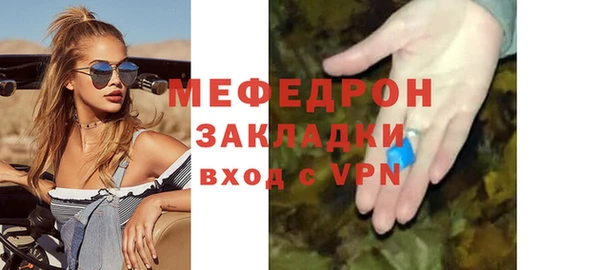МДПВ Белоозёрский