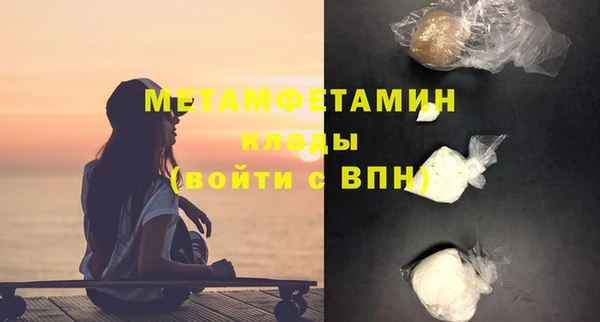 МДПВ Белоозёрский