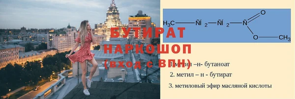 МДПВ Белоозёрский