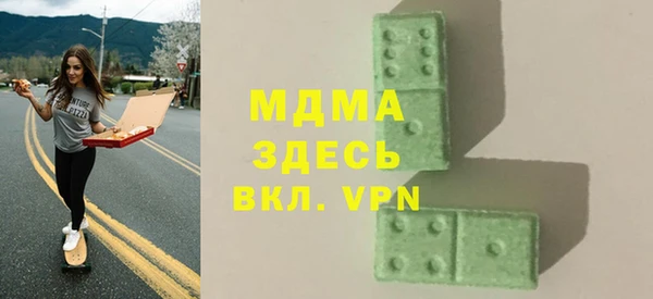 ешки Беломорск