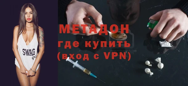 ешки Беломорск