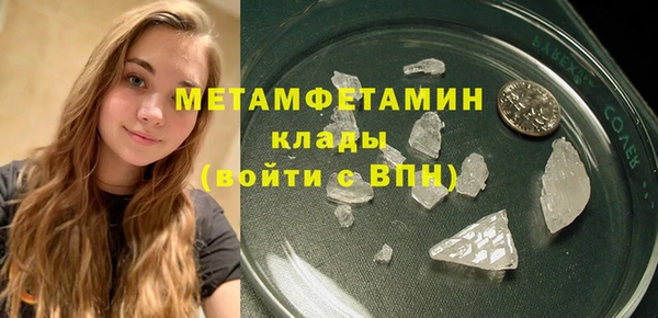 МДПВ Белоозёрский