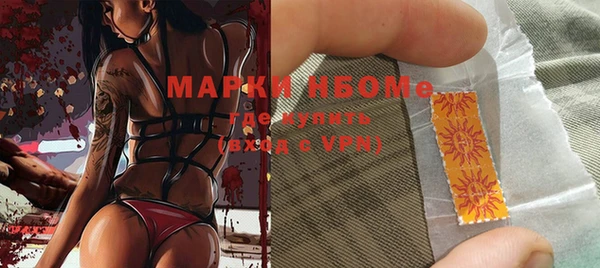 МДПВ Белоозёрский