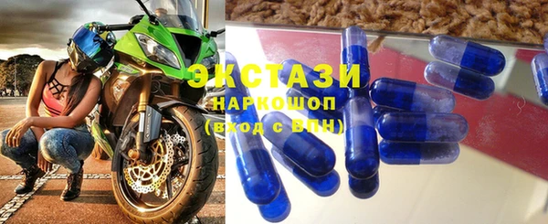 МДПВ Белоозёрский