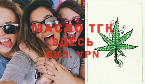 МДПВ Белоозёрский