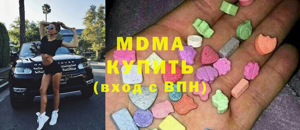 скорость Белокуриха