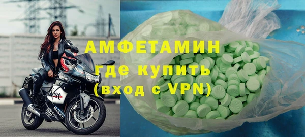 МДПВ Белоозёрский