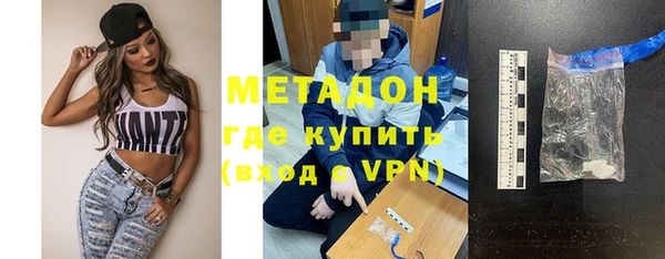 МДПВ Белоозёрский