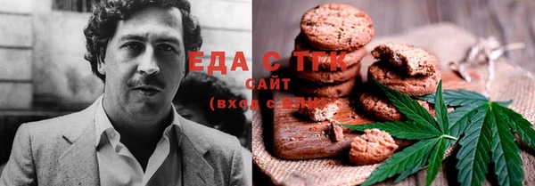 ешки Беломорск