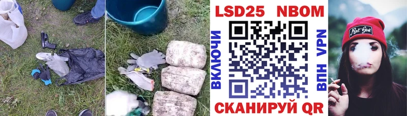 Лсд 25 экстази ecstasy  Купить где  Крымск 
